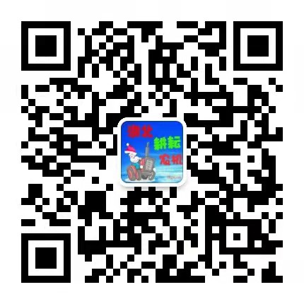 微信二维码