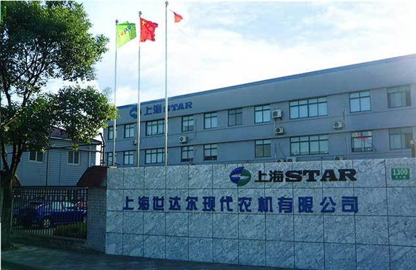 上海世达尔打捆机研发团队介绍