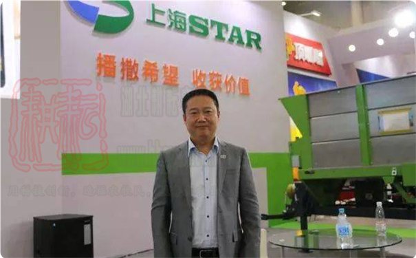 访谈|上海世达尔 不忘初心 争当打捆机行业排