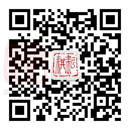 天门市夏收秸秆禁烧与综合利用现场推进会