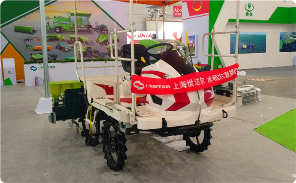 2018年全国农机展世达尔展台风采