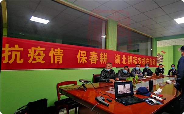 抗疫情 保春耕 湖北耕耘农机在行动
