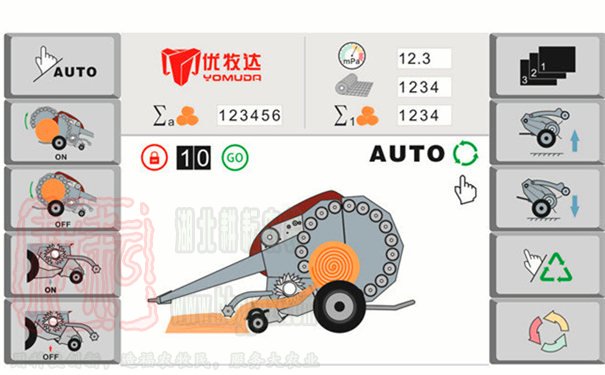 优牧达6314「9YG-1.4D」圆草捆打捆机高配版显示屏