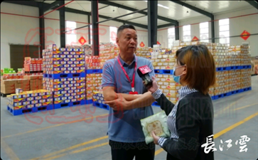 湖北红日子农业科技有限公司精深加工的农产品俏销全国